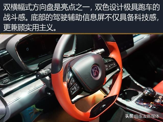 外观|2020成都车展丨新能源市场的新晋“杀手”比亚迪汉EV外观实拍