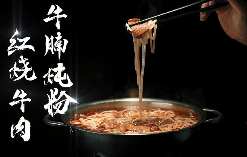 听说|吃货们！听说在长沙这里可以吃遍湖南美食？