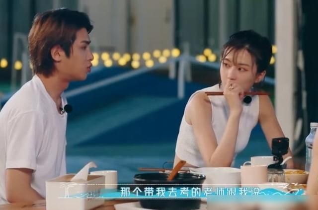  老师|黄明昊考科一被老师骂上热搜，18岁的他，到底在考场经历了什么？