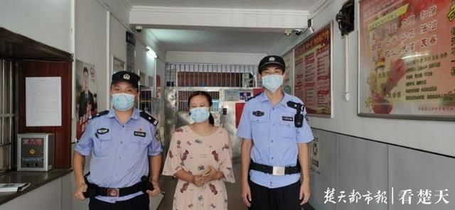  妻子|担心妻子发生意外报警求助，民警赶去阻止了正在进行的诈骗案