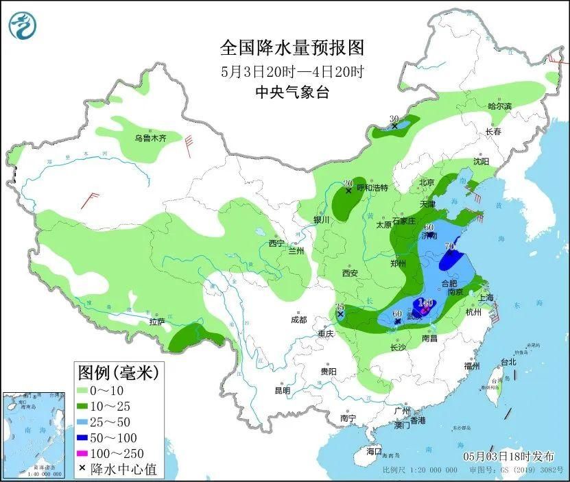 起床号5月4日