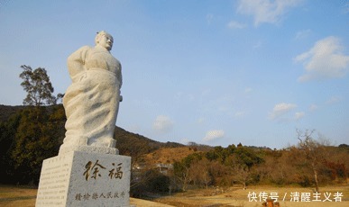 日本|徐福真的是日本神武天皇？日本专家：我们有证据