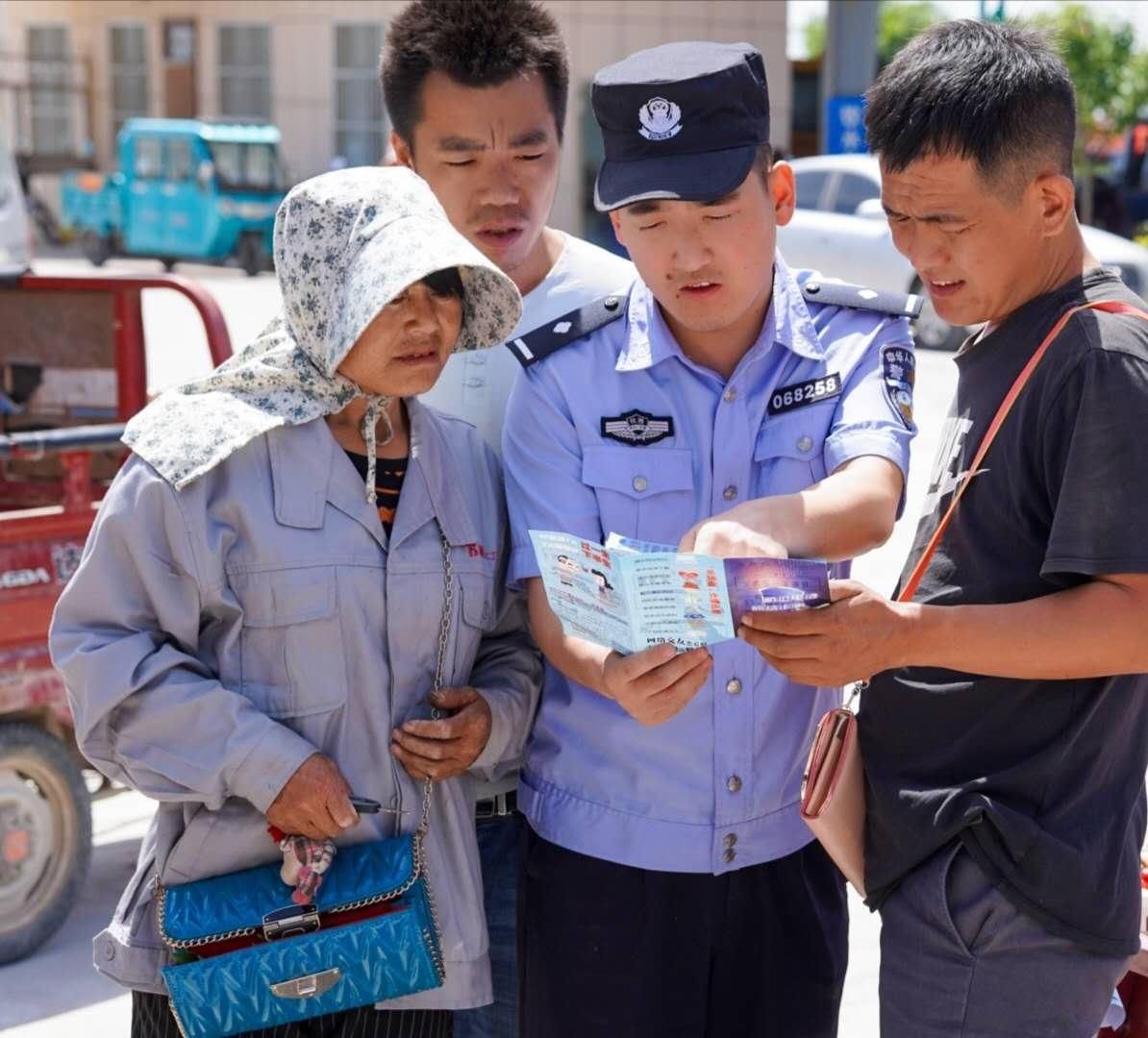 诈骗|合阳公安防诈骗进村庄