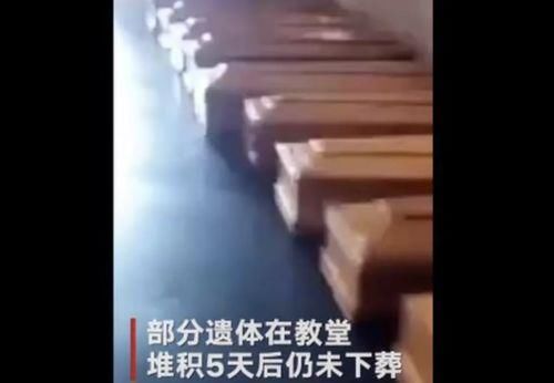 中国|特朗普确诊!新冠疫苗也救不了西方,欧美必然走向“群体免疫”