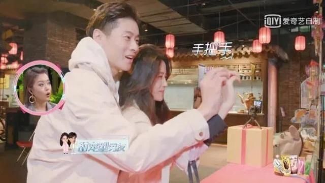  滕文竹|我看的是素人恋爱综艺，还是八点档狗血都市剧？