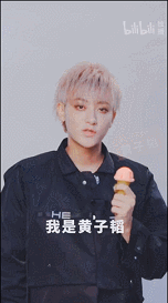  rap|黄子韬搞说唱，能掀起全民rap的风潮吗？