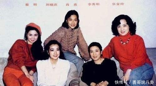 北影|北影“三朵金花”张金玲为家庭忍痛息影却换来抛弃,今现状如何