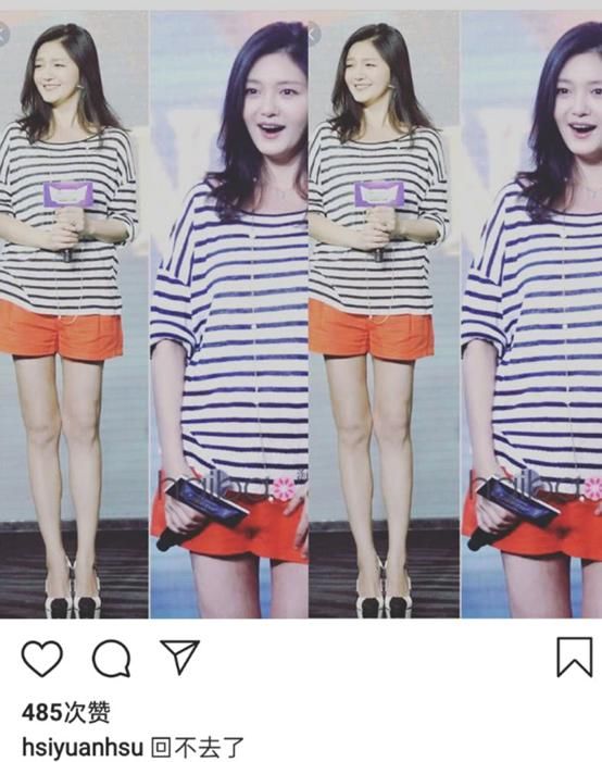  终于|结婚10周年纪念日，大S终于忍不住了：你别秀恩爱了......