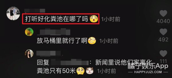  作案手法|怎么不和自己开这种玩笑呢？