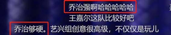  境界|我竟然在《这！就是街舞3》里看到了品茶的最高境界