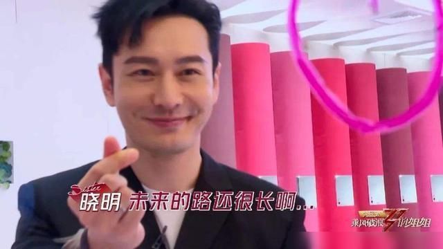  近况|黄晓明baby夫妻近况大不同：一个综艺大火、一个进军直播界！