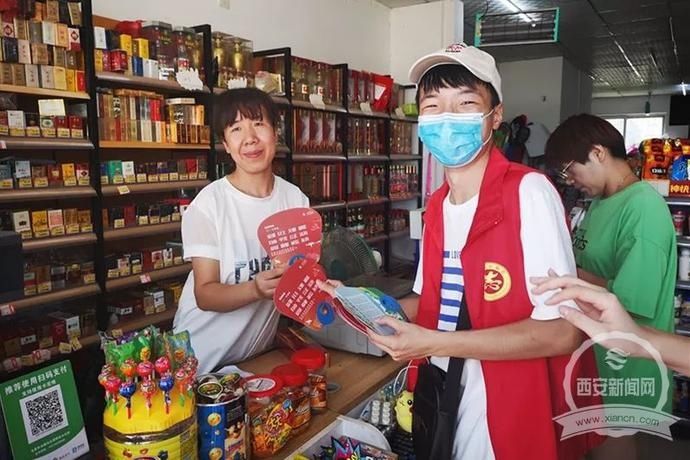 创文|国际港务区长安号志愿者开展文明引导和创文宣传活动