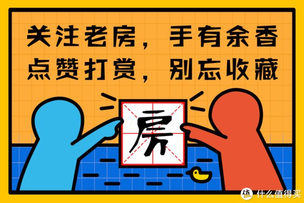 还得|老房的书房 篇五：心想胶囊咖啡机体验，老板的办公桌上不应只有茶具