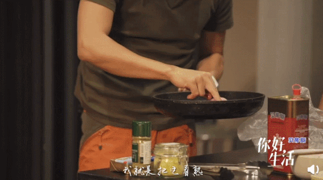  生活|这档被埋没的神仙综艺，值一个热搜！董卿插花比主持更美