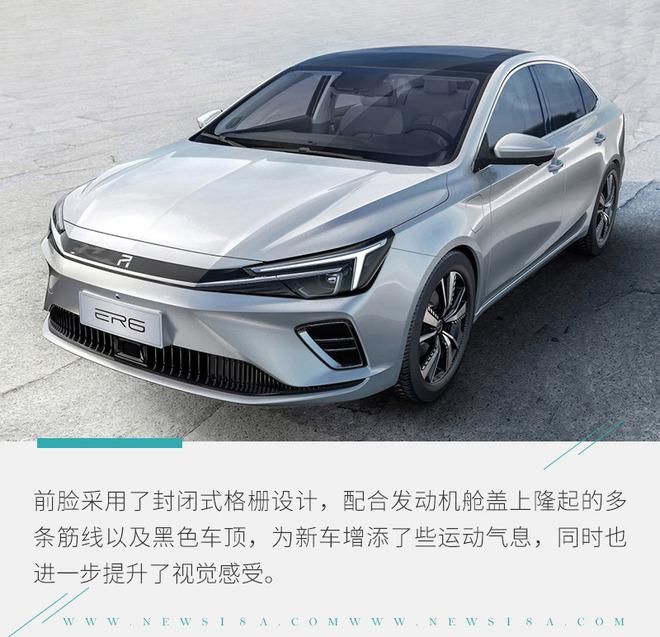  NEDC续航里程|新能源汽车“扎堆”成焦点 2020成都车展前瞻