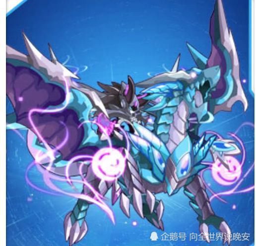 赛尔|赛尔号布莱克把龙当做坐骑,超进化后特别霸气,战神联盟其他人没这待遇