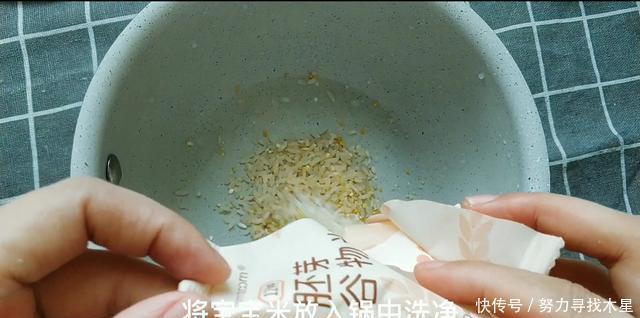 做法|不同月龄的宝宝粥怎么做营养又好吃的辅食粥做法，主要还简单！