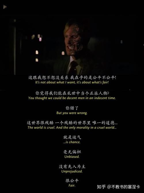 定义|蝙蝠侠是一个反英雄吗?