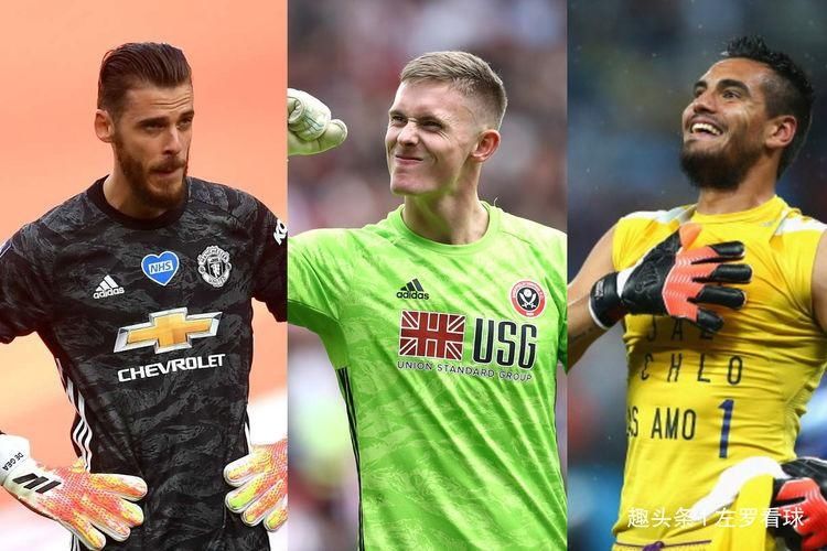 索尔斯克亚|让曼联止步足总杯半决赛的是林德洛夫，而不是德赫亚