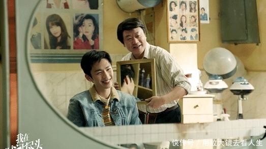 爱情|有人说,这种old school的爱情已经落伍了?