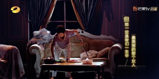  助力|《笑起来真好看》头号玩家诞生之夜，舞美再升级助力玩家表演秀