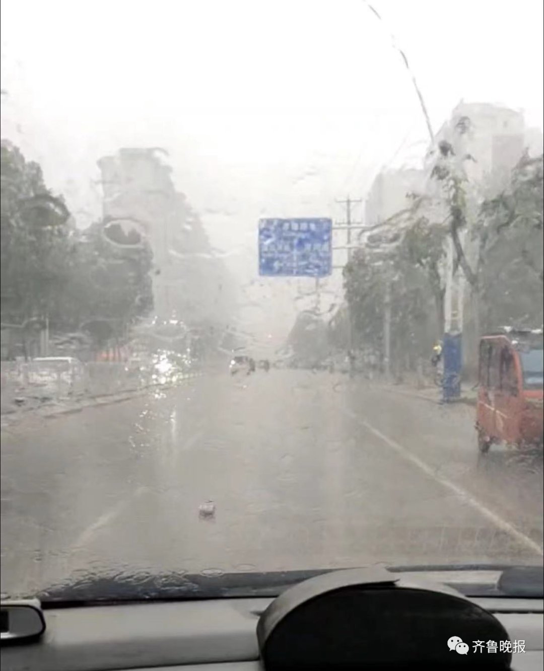 山东多地雨已开下！济南发重要预报：全市中雨局部大雨，下午雷雨先行