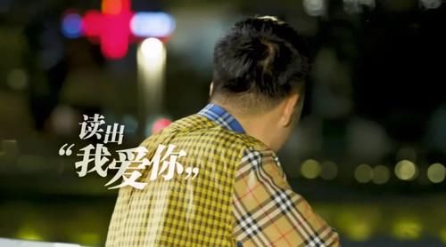  吴昕|三次表白无果，杜海涛一句有我在，是对吴昕15年的守护