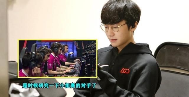 首日|S10首日前瞻：LGD一路畅通，强敌PSG未赛先败，独联体成最大对手