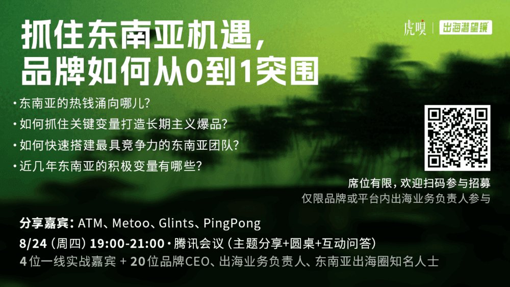 不知住哪儿的中东土豪，难倒中国物流公司