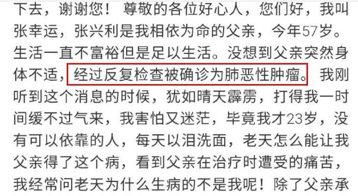  粉丝|自己的粉丝被网暴，德云社周九良发文回应，这三观活该大红大紫！