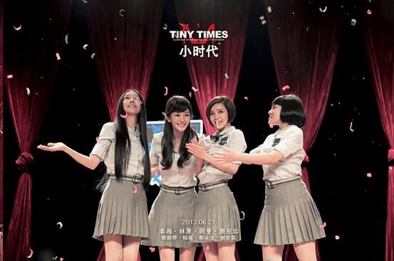 强大|郭敬明:虚伪的强大