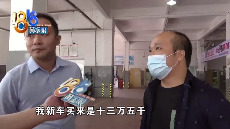瞬间|先被追尾，接着被摔下拖车……新车瞬间变废车