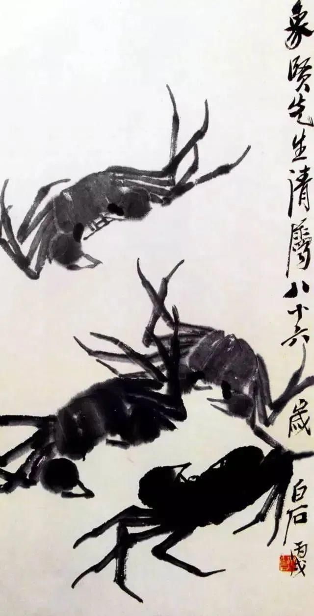  画法|怎么画鱼虾蟹蛙、写意《趣》画法