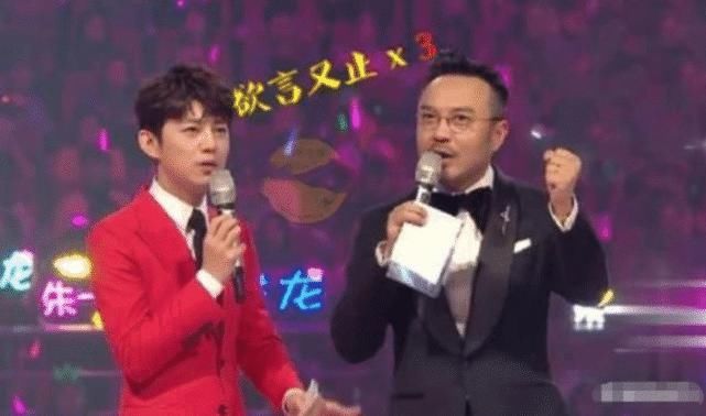  主持人|同为金牌主持人，为啥汪涵有望成副台长，而何炅却连编制都没有？