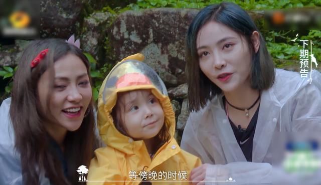  互动|THE9两位成员来《奇妙小森林》，和小朋友互动很圈粉，这下追定了