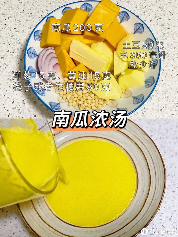好用的厨房小家电(厨房好用不贵的小家电，GET起来~)