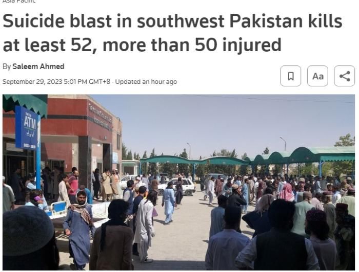 突发！巴基斯坦俾路支省一市场爆炸 已致52人遇难