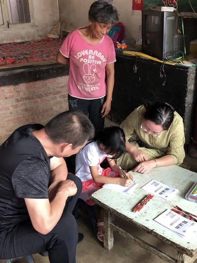 周至|周至籍董事长赵银良回乡送爱心