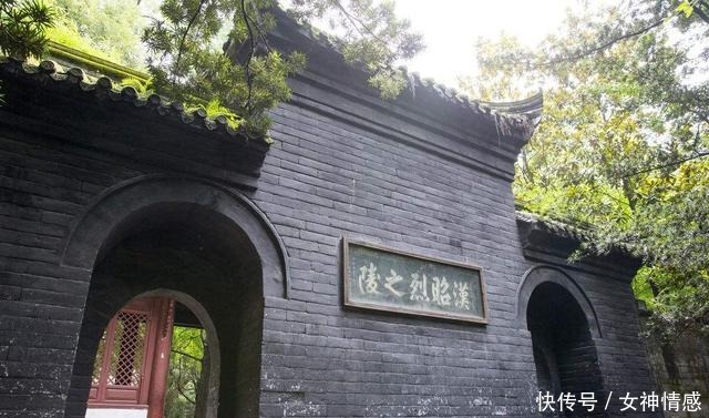 益州|刘焉父子两代经营益州,最后却拱手让给刘备,其中有何缘由