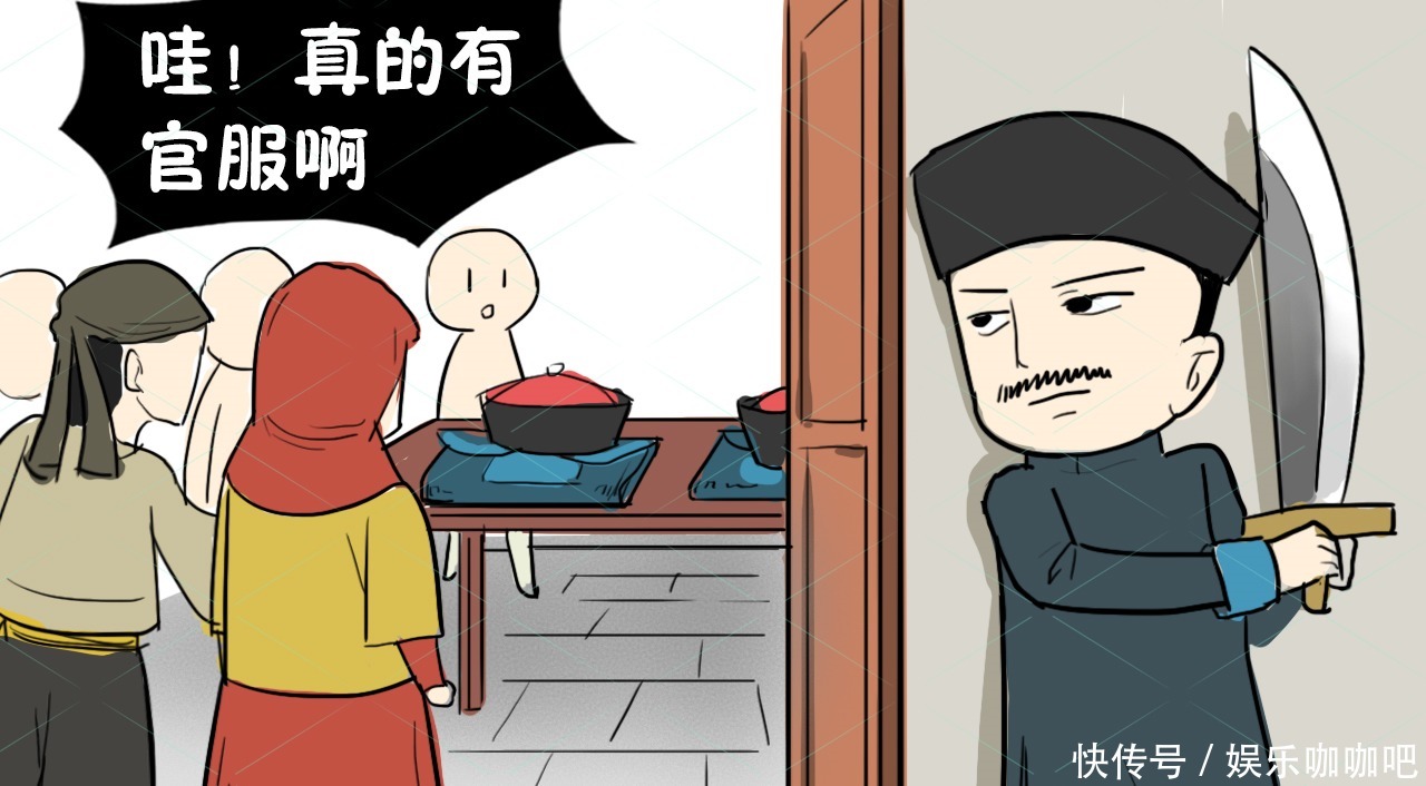 谭绍光|李鸿章摆鸿门宴请人吃饭,八位大将筷子还没动,便人头落地了