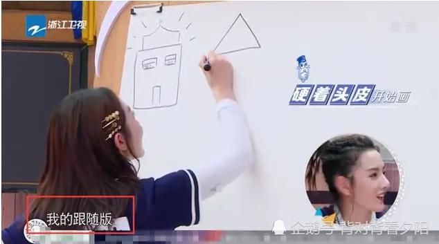  李晨|“奔跑吧”宋祖儿孟美岐互怼，两人互相黑脸不理会，幸亏李晨救场