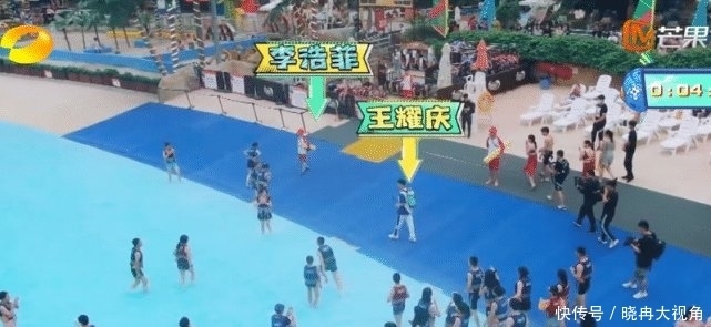  元气|《元气满满》最强帮藏嘉宾, 反手淘汰王耀庆, 辅助杨洋取得胜利