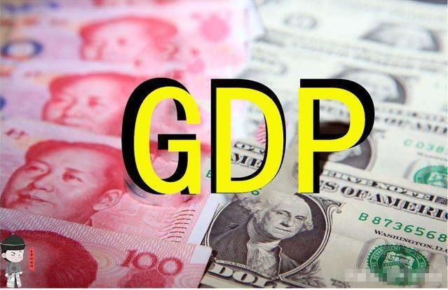 王爷说财经|2578.1万亿越南盾！前3季度，越南GDP增长2.12%！那中国呢？
