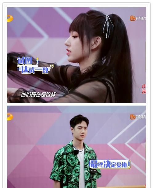  舞蹈|《创造101》和《偶像练习生》舞蹈导师相遇，王一博和程潇谁更强