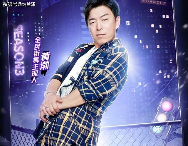  消费|张艺兴和王一博被消费的小细节，两团队集体抱暖，节目组真会玩