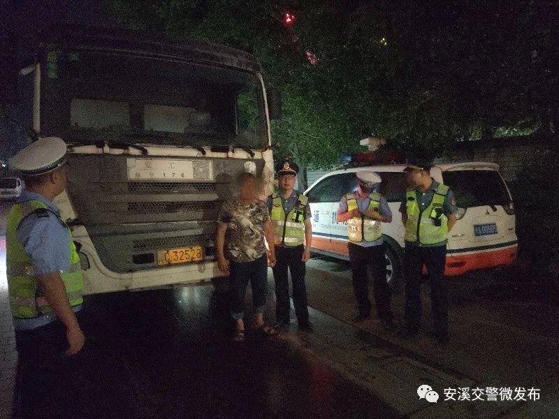 驾驶|7月，安溪这些路段 99名司机上榜了……