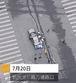  蓝精灵|11秒，1条命！多亏这群“蓝精灵”