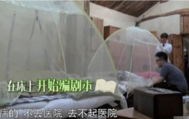 位置|《向往4》安全防范意识太强,看到救护车停的位置,节目组有心了