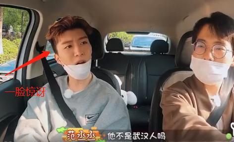  完胜|《做家务的男人》范丞丞不了解蔡徐坤？毫无关系郭麒麟，因这完胜