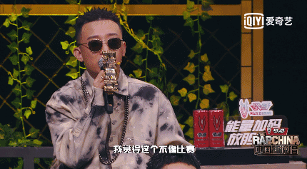  吴亦凡|“中国新说唱2020”吴亦凡小白重聚，张靓颖厂牌遇“团灭”危机？